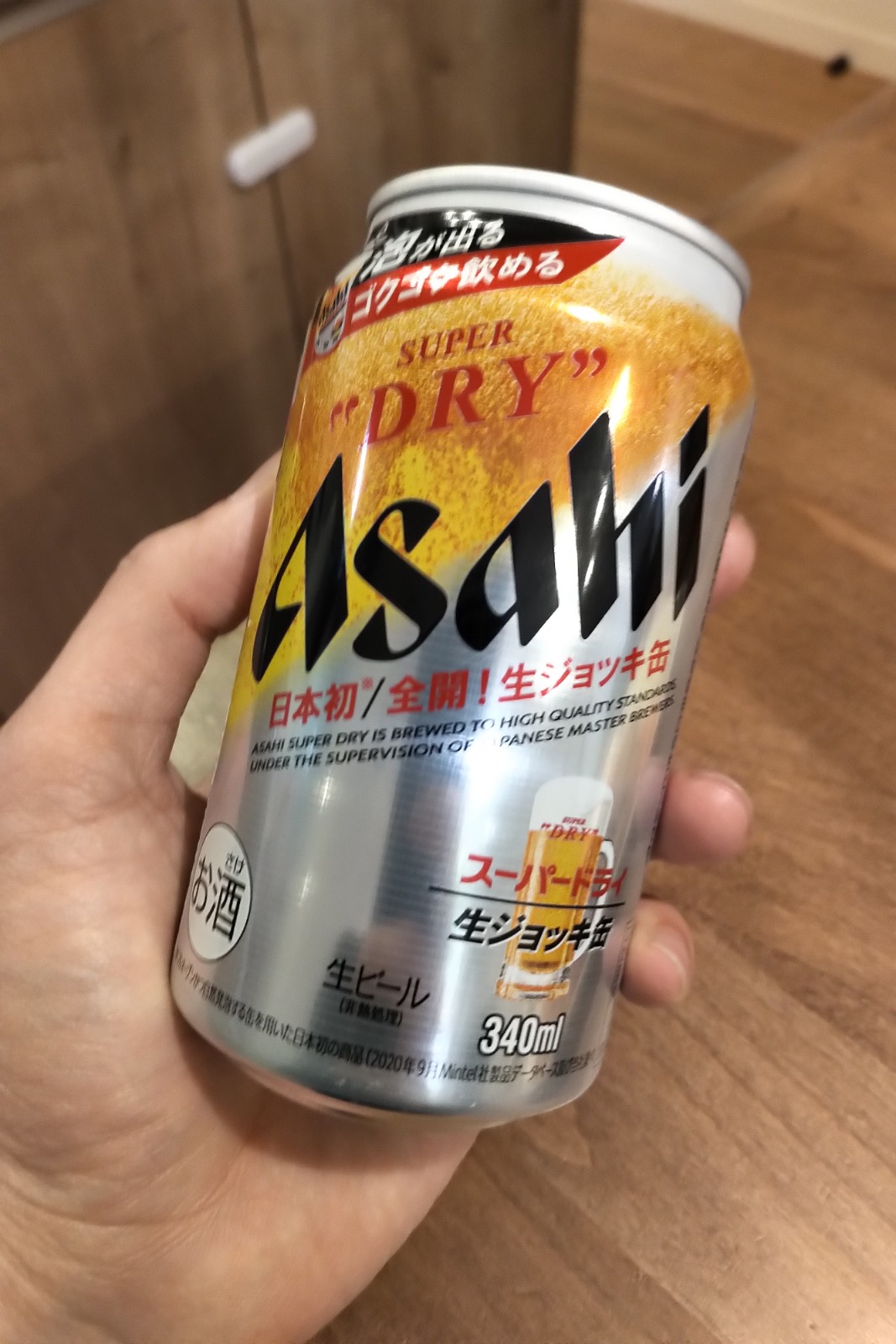 待望のアサヒスーパードライ 生ジョッキ缶が発売!最速 ...
